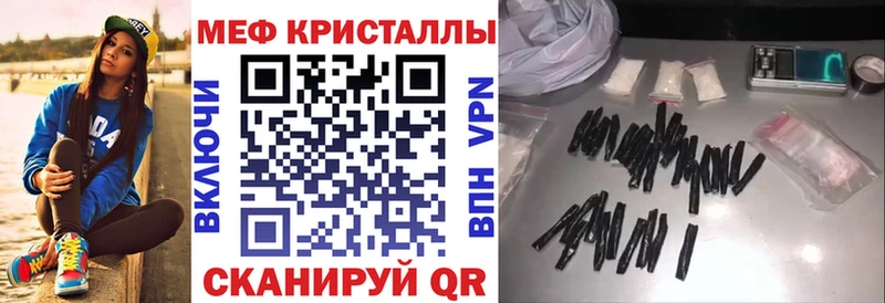 Все наркотики Рудня Каннабис  АМФ  ГАШИШ  МЕФ 