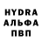 Амфетамин Premium Amuta