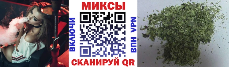 Бутират буратино  купить наркотик  Рудня 