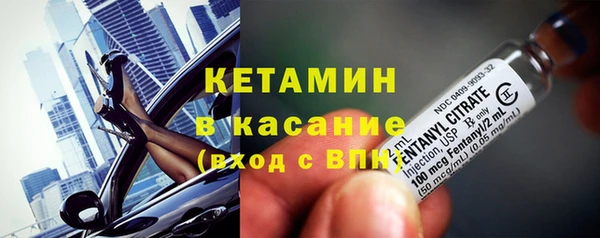 спиды Баксан