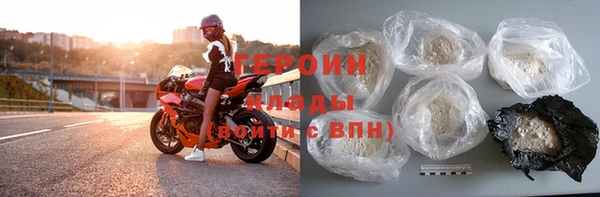 спиды Баксан