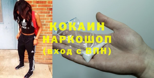 mix Балахна