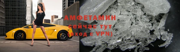 mix Балахна