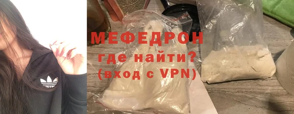 mix Балахна