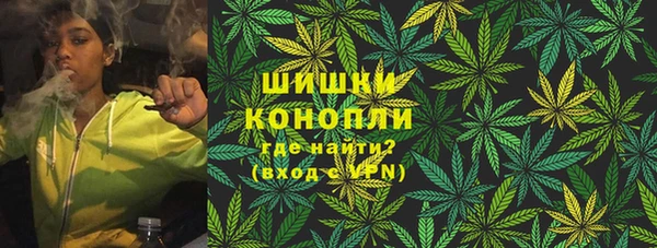 mix Балахна