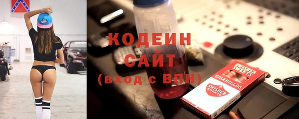 спиды Баксан