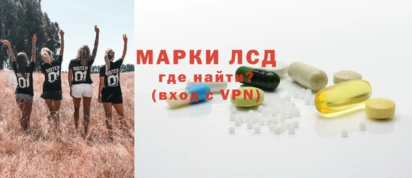 спиды Баксан