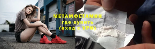 спиды Баксан