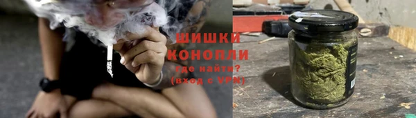 экстази Балабаново