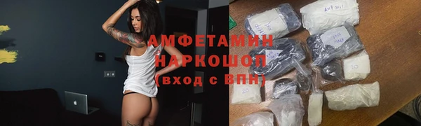 mix Балахна