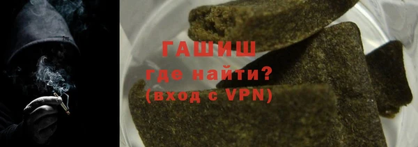 mix Балахна