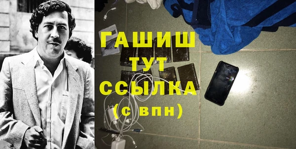 mix Балахна