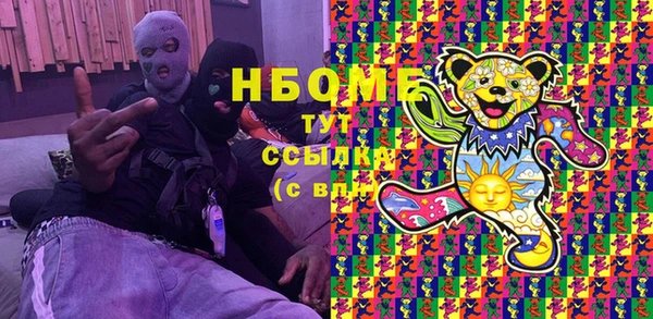mix Балахна