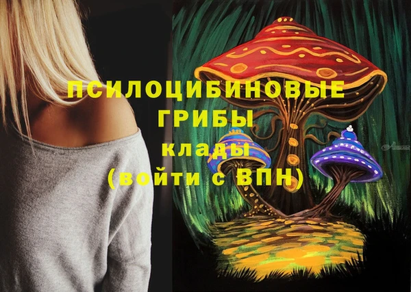 mix Балахна