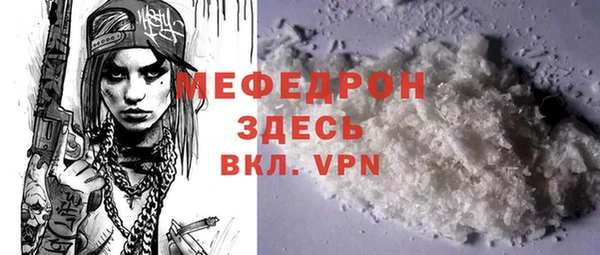 mix Балахна