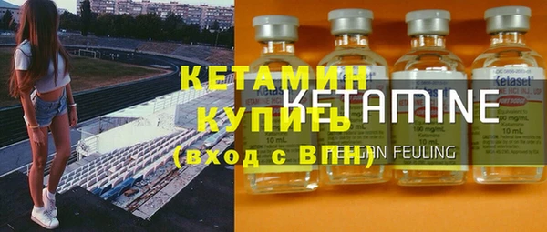 mix Балахна