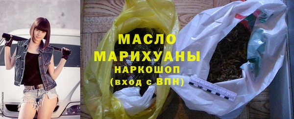 спиды Баксан
