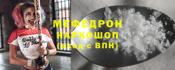спиды Баксан