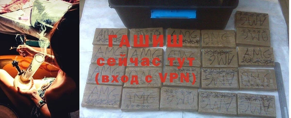 спиды Баксан