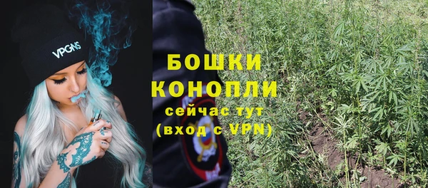 экстази Балабаново