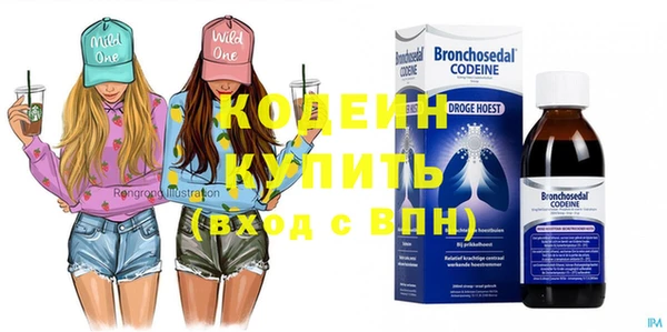mix Балахна
