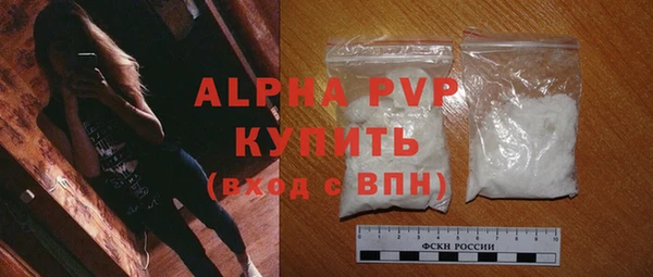 экстази Балабаново