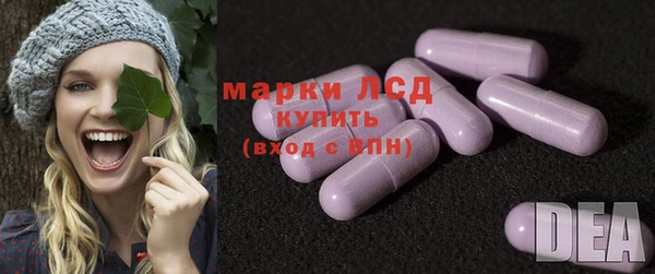 mix Балахна