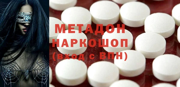 mix Балахна
