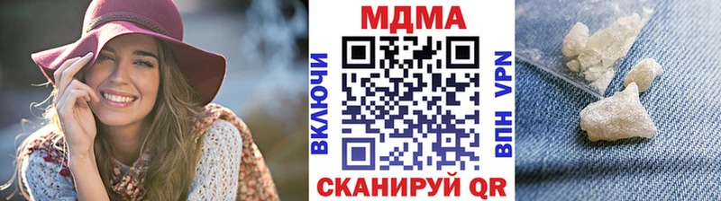 MDMA VHQ  Рудня 