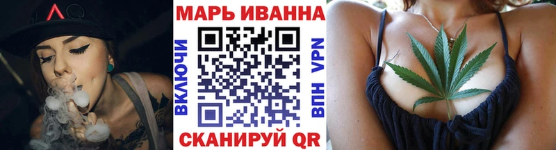 Конопля гибрид Рудня